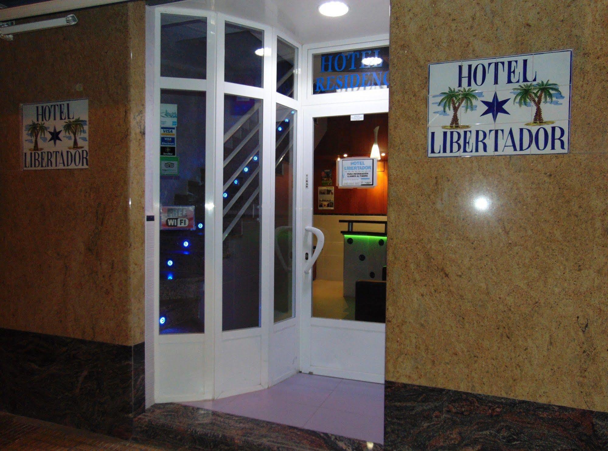 Hotel Libertador クリェラ エクステリア 写真